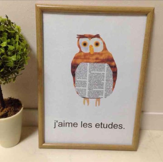 エサ係り ポスター ふくろう